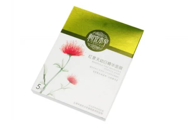 相宜本草红景天好用吗 相宜本草红景天适合什么年龄