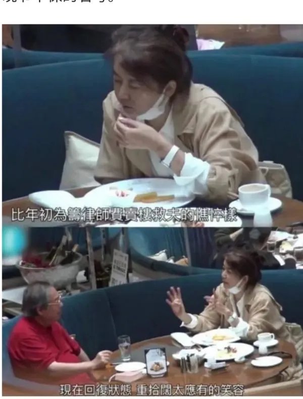 如何看待孙俪姨奶与出狱丈夫首度合体露面的状态呢?