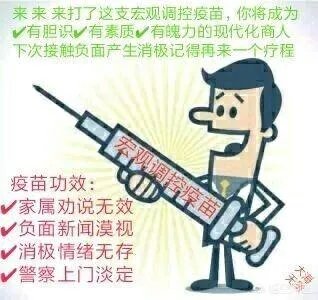 怎么才能救身陷传销的女朋友呢？