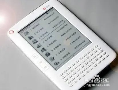 汉王F30Ⅱ使用方法