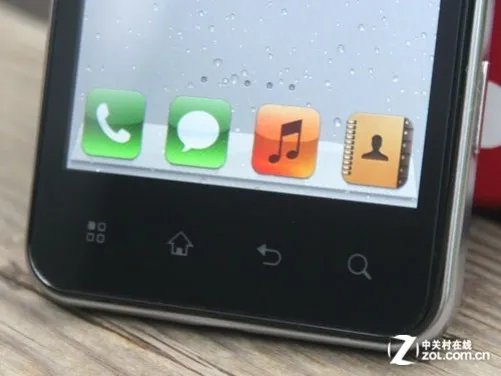 4吋IPS屏/1GHz W+G双卡koobee A660评测