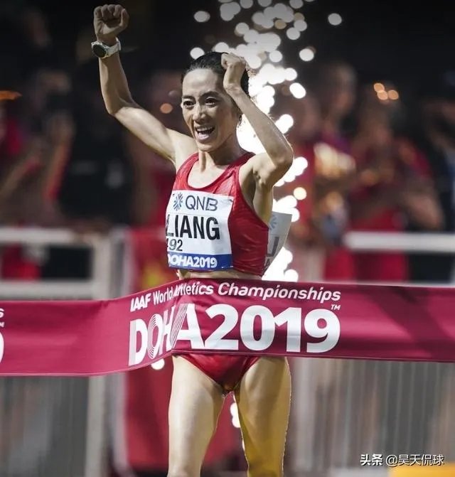 梁瑞女子50公里竞走夺得田径世锦赛中国队首金，她冲刺时已是凌晨4点，这是怎么回事？