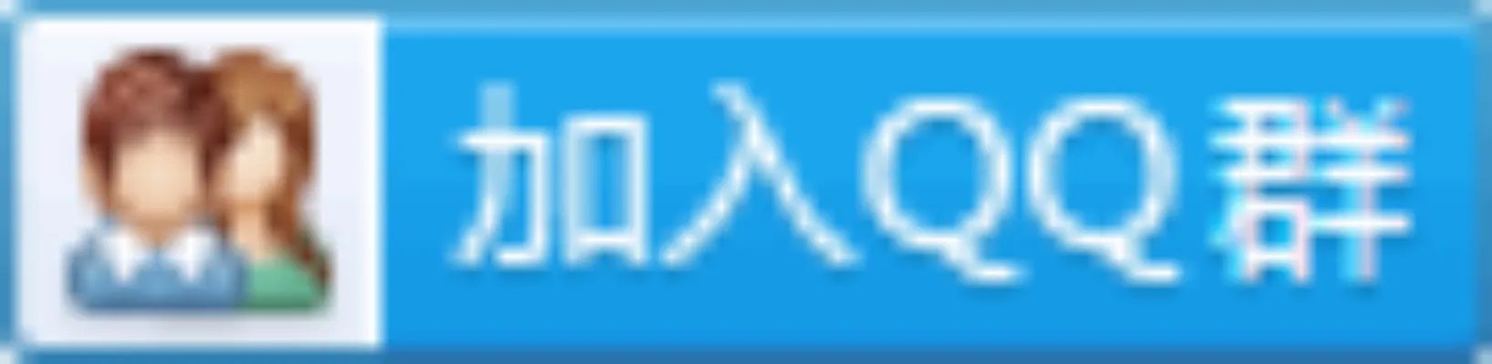 2016国家公务员面试答题三问