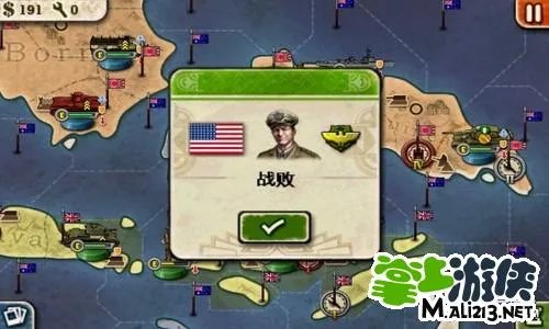 世界征服者2中文版攻略 南亚战役图文攻略