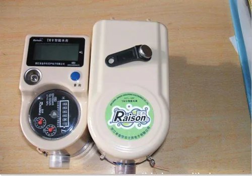 智能ic卡水表怎么看