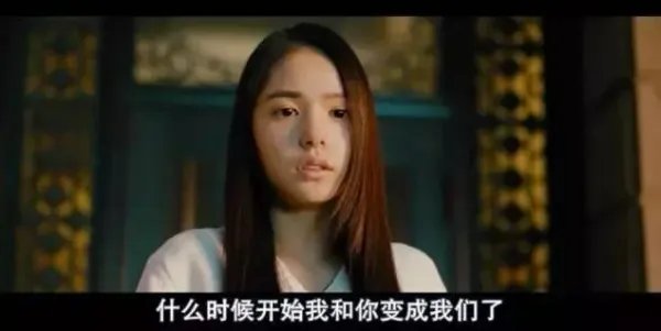 有一种感情叫做舒淇与张震？