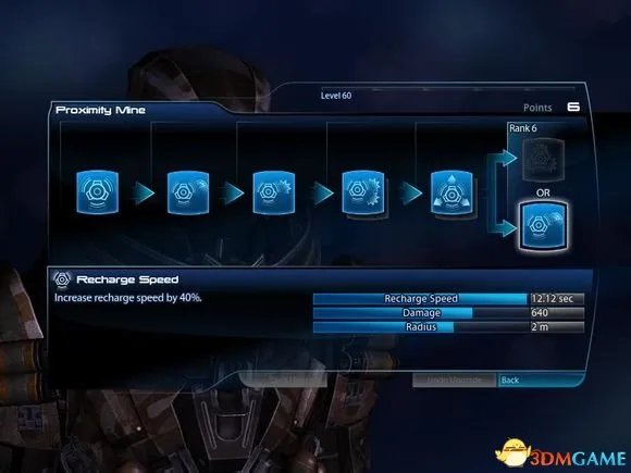质量效应3 单人攻略战士篇 几种高效BUILD总结