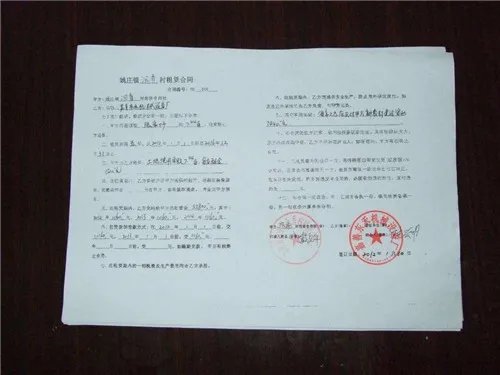 石家庄租房贵吗  租房要注意什么