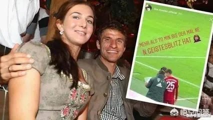 穆勒妻子事件引发拜仁更衣室风波，二娃等四人集体反戈科瓦奇，你怎么看？
