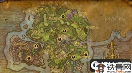 魔兽世界达拉然军需官在哪