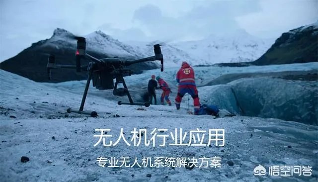 第一次买无人机大概多少钱的可以，容易上手么？