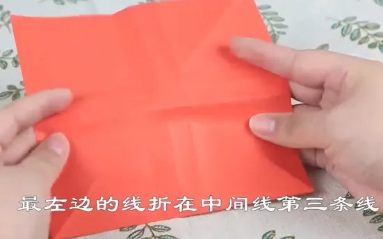 一张纸可以折什么手工?