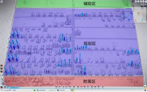 模拟城市5 图文攻略