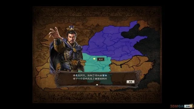 3DM“三帝梦”汉化组《三国志12》汉化3.5版发布