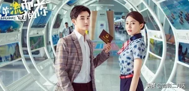 如何评价《逆流而上的你》中三位女主的表现？