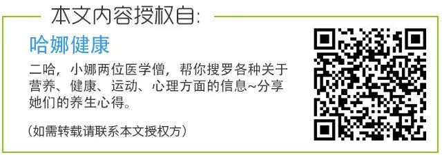 美国CDC发布的糖尿病患者饮食小贴士，快来GET！