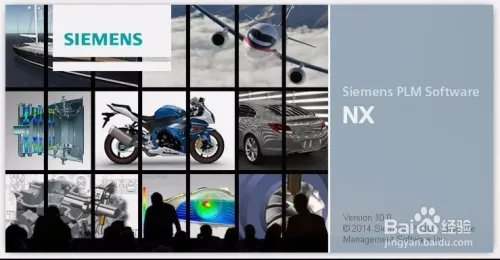 UG齿轮副怎么装配和制作动画