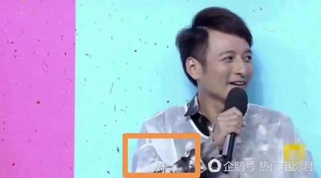 维嘉真正暴瘦原因？谁知道？