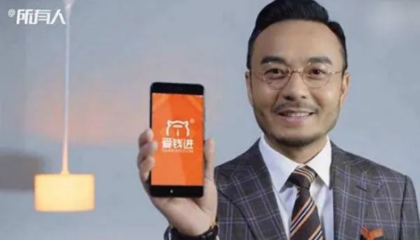 爱钱进三任代言人，为何出事只有汪涵一人站了出来？