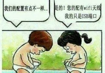 我们不一样，这首歌为什么这么火，原唱是谁呢？