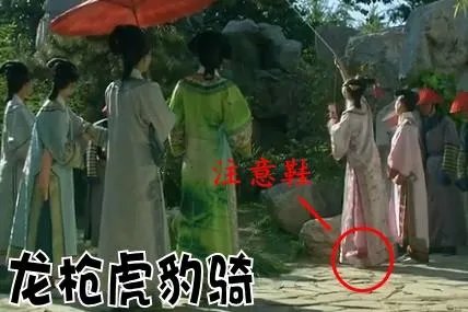 甄嬛传里有哪些穿帮镜头？