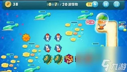 保卫萝卜深海第十一关怎么过 深海第十一关攻略