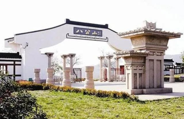 淮南职业技术学院?