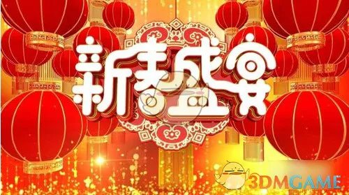 2019看春晚怎么抢百度红包