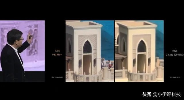 3月26日发布的华为P40系列，有什么亮点和不足？