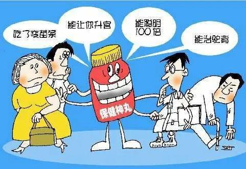 郎平代言的莎普爱思陷入危机,你认为她应该公开道歉吗?