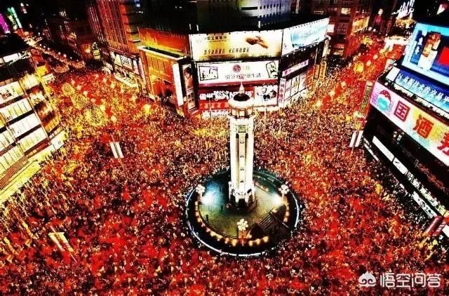 重庆的消费水平怎么样？