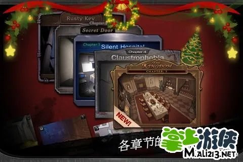 Doors and Rooms逃脱本色攻略3-8关卡