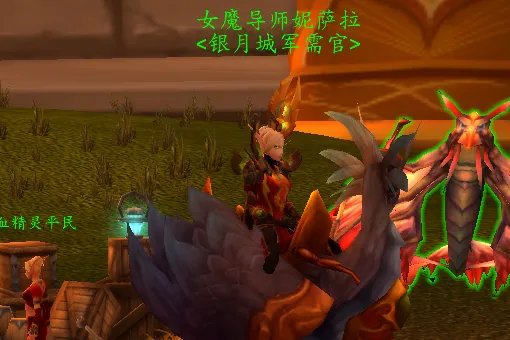 银月城战袍在哪买