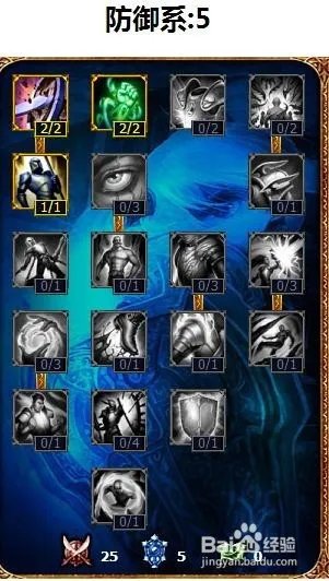 阿卡丽天赋加点图|lols5阿卡丽符文天赋