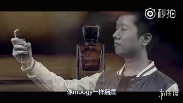 《DOTA2》NB战队香水开卖！520情侣套餐来一波？