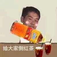 红茶女孩经典语录大全