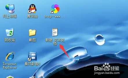 一键开通局域网共享