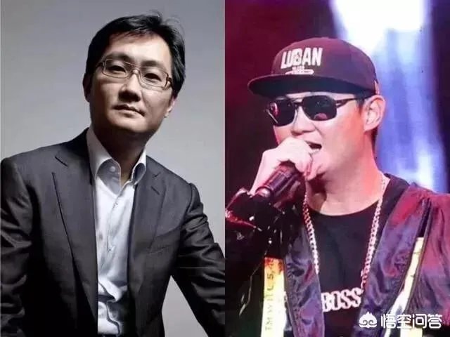 马化腾现身公司年会现场，化身嘻哈社会摇，和马云相比，你喜欢那个？
