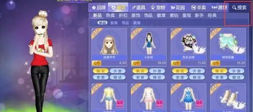 怎么在QQ炫舞游戏商城开通紫钻会员？