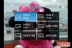 3.5寸电容Android 三星GALAXY Ace评测