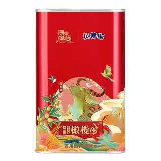 食用橄榄油价格