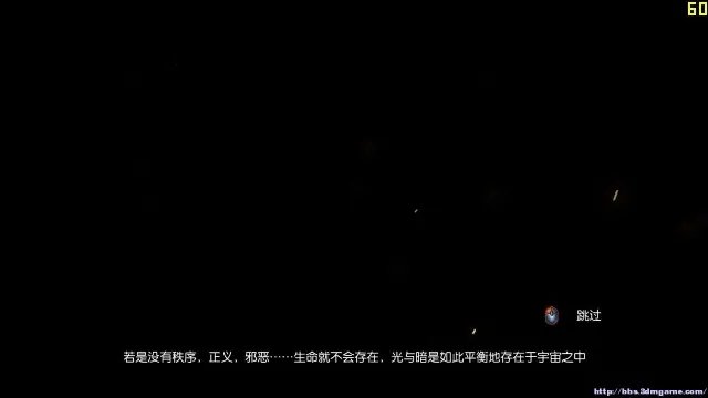 3DM蒹葭汉化组《暗黑血统2》简体中文汉化版发布