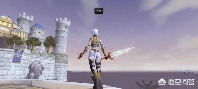 魔兽世界圣骑士有什么好看的且容易获得的幻化吗？