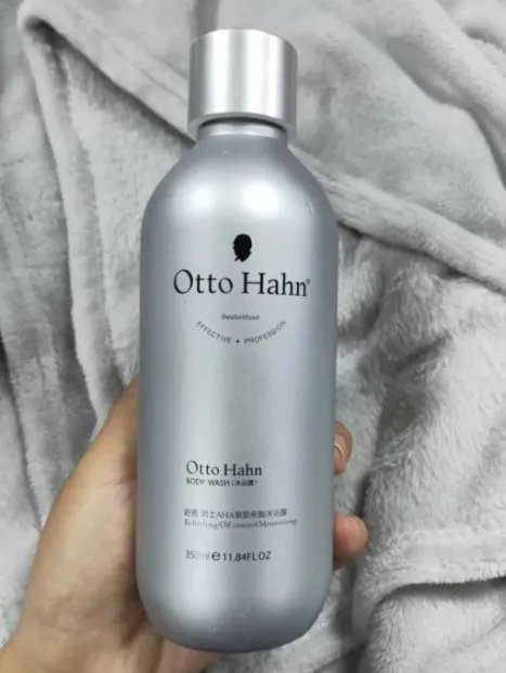 什么牌子的沐浴露比较好？求分享？