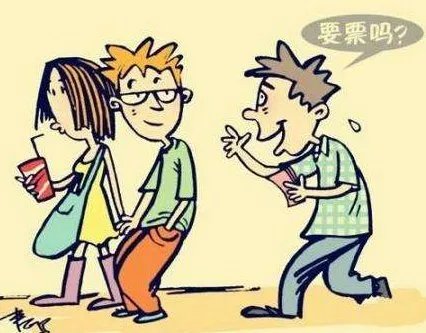 北京清华大学校园游有黄牛揽客是真的吗？