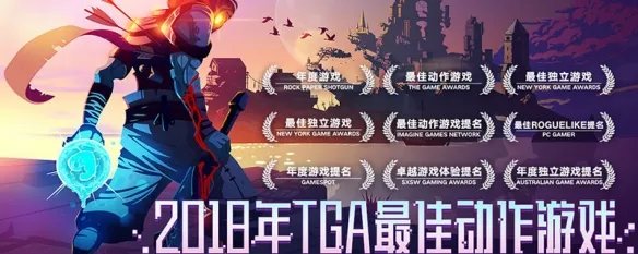 重生细胞岩浆池钥匙有什么用