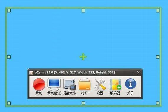 电脑屏幕录像软件哪个好？