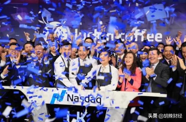 瑞幸咖啡将会面临什么样的处罚？