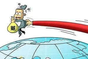 跟中国没有签署引渡条约的国家都有哪些？