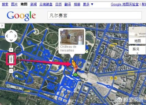 手机版的谷歌地图怎么看实景啊？求教程？